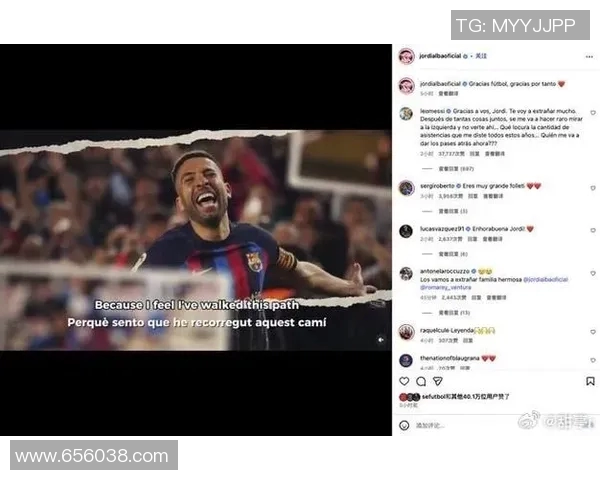 巴萨老板否认与梅西签下新约，球星复出后或转投马德里竞技？