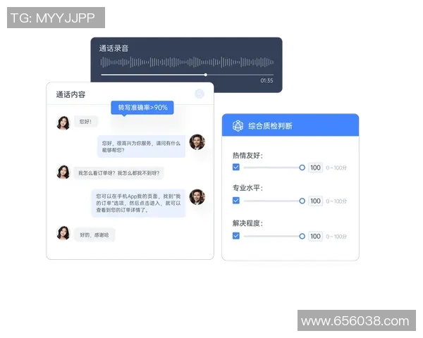 攀登人生的巅峰：周强与深度对话的探索之旅
