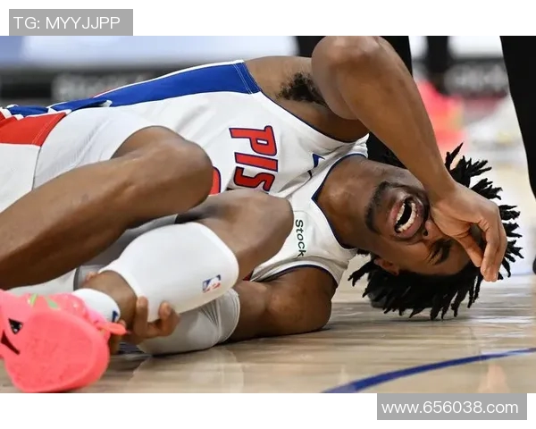 活塞球星因伤休战两周,未来赛季走势何去何从? 活塞球星因伤休战两周,未来赛季走势何去何从?